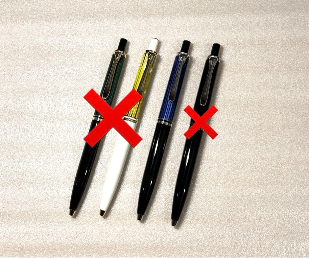 ペリカン　ボールペン　K405 青縞　Pelikan