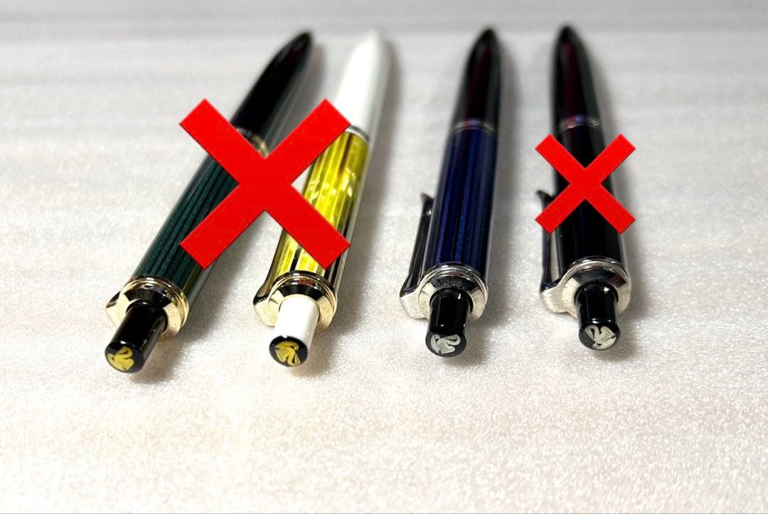 ペリカン　ボールペン　K405 青縞　Pelikan