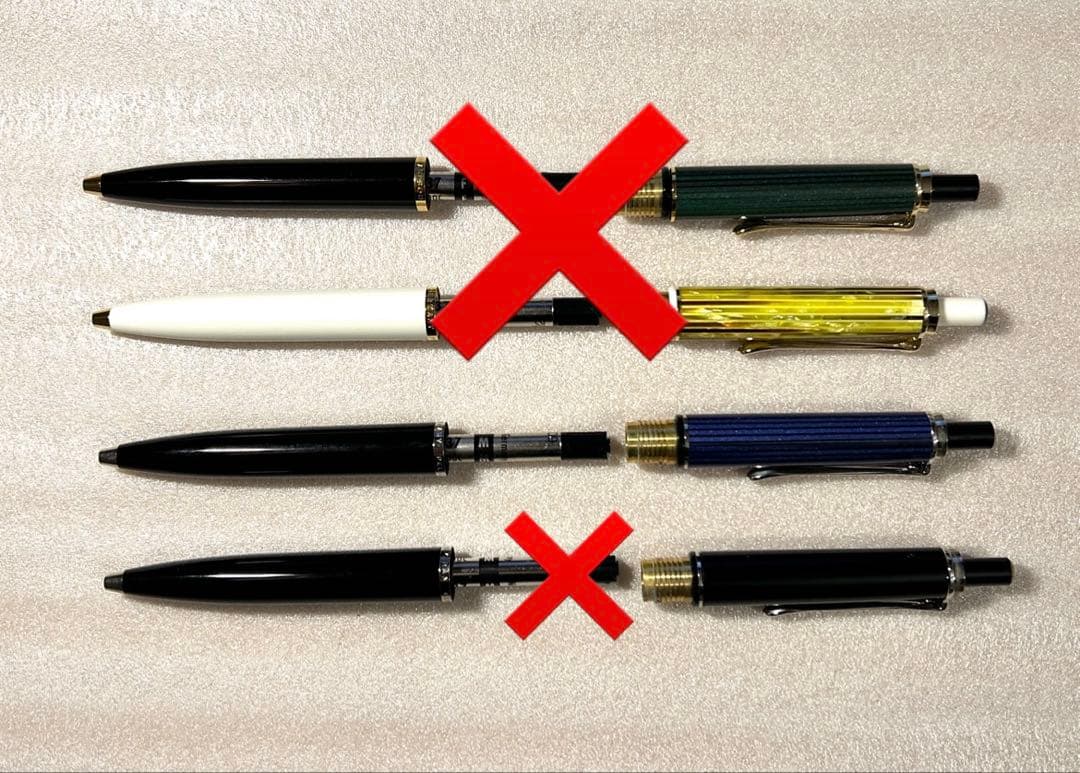 ペリカン　ボールペン　K405 青縞　Pelikan