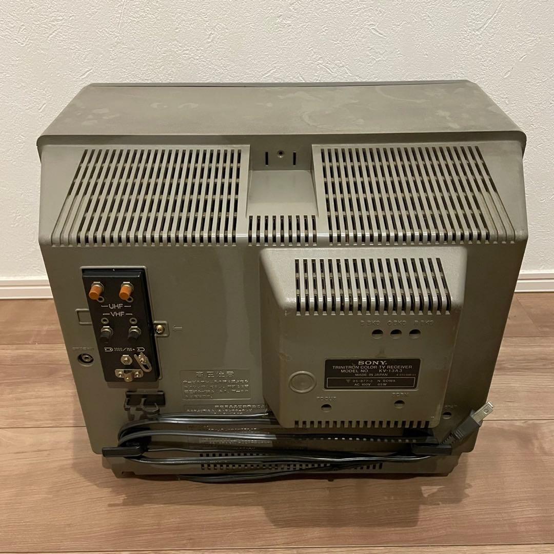 レトロ SONY TRINITRON ブラウン管 カラーテレビ KV-13A3