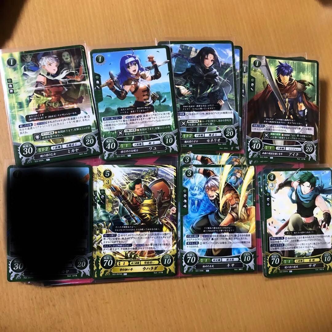 ファイアーエムブレム サイファ 蒼炎の軌跡 暁の女神 ノーマル2