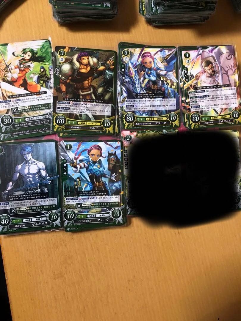 ファイアーエムブレム サイファ 蒼炎の軌跡 暁の女神 ノーマル2