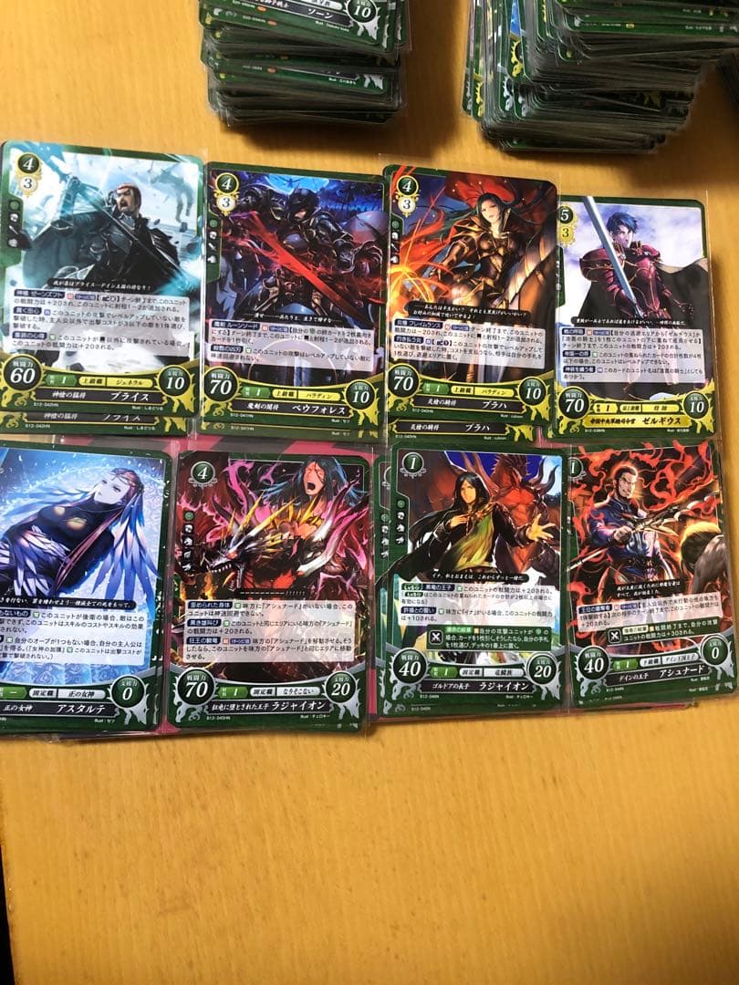 ファイアーエムブレム サイファ 蒼炎の軌跡 暁の女神 ノーマル2