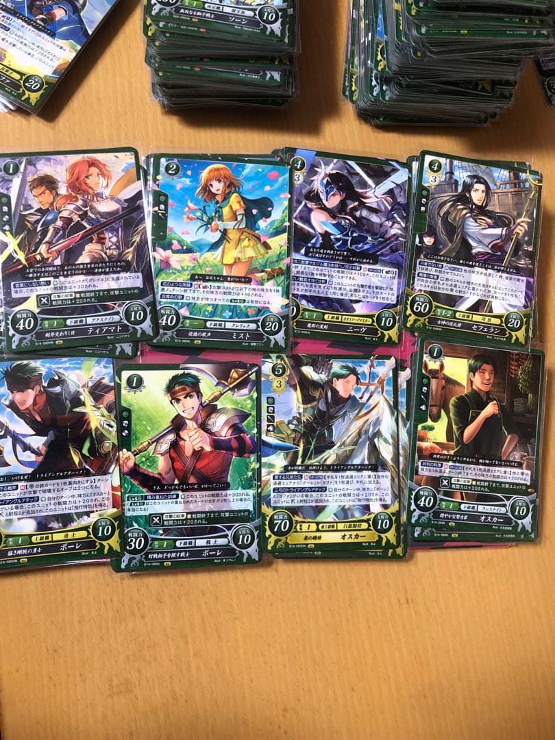 ファイアーエムブレム サイファ 蒼炎の軌跡 暁の女神 ノーマル2