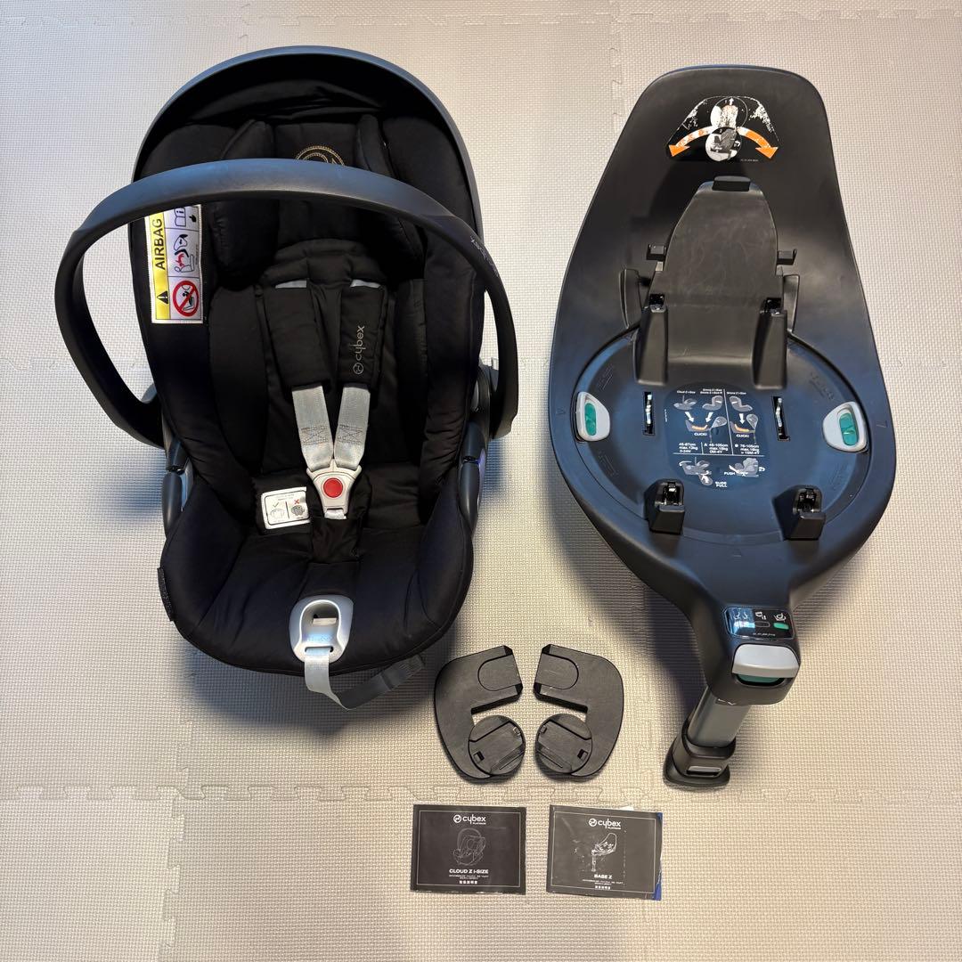cybex CloudZ i-size ベースあり　ワンオーナー