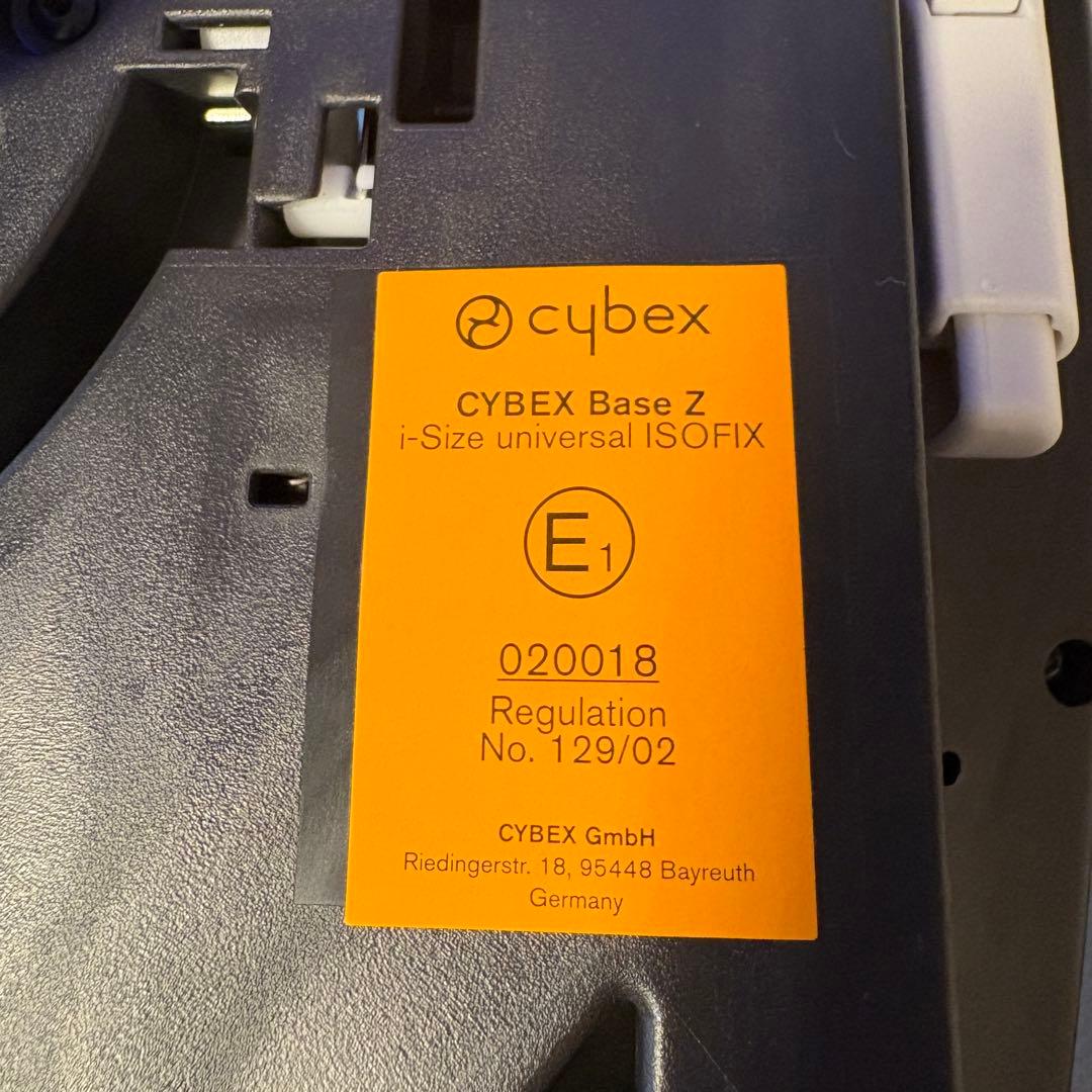 cybex CloudZ i-size ベースあり　ワンオーナー