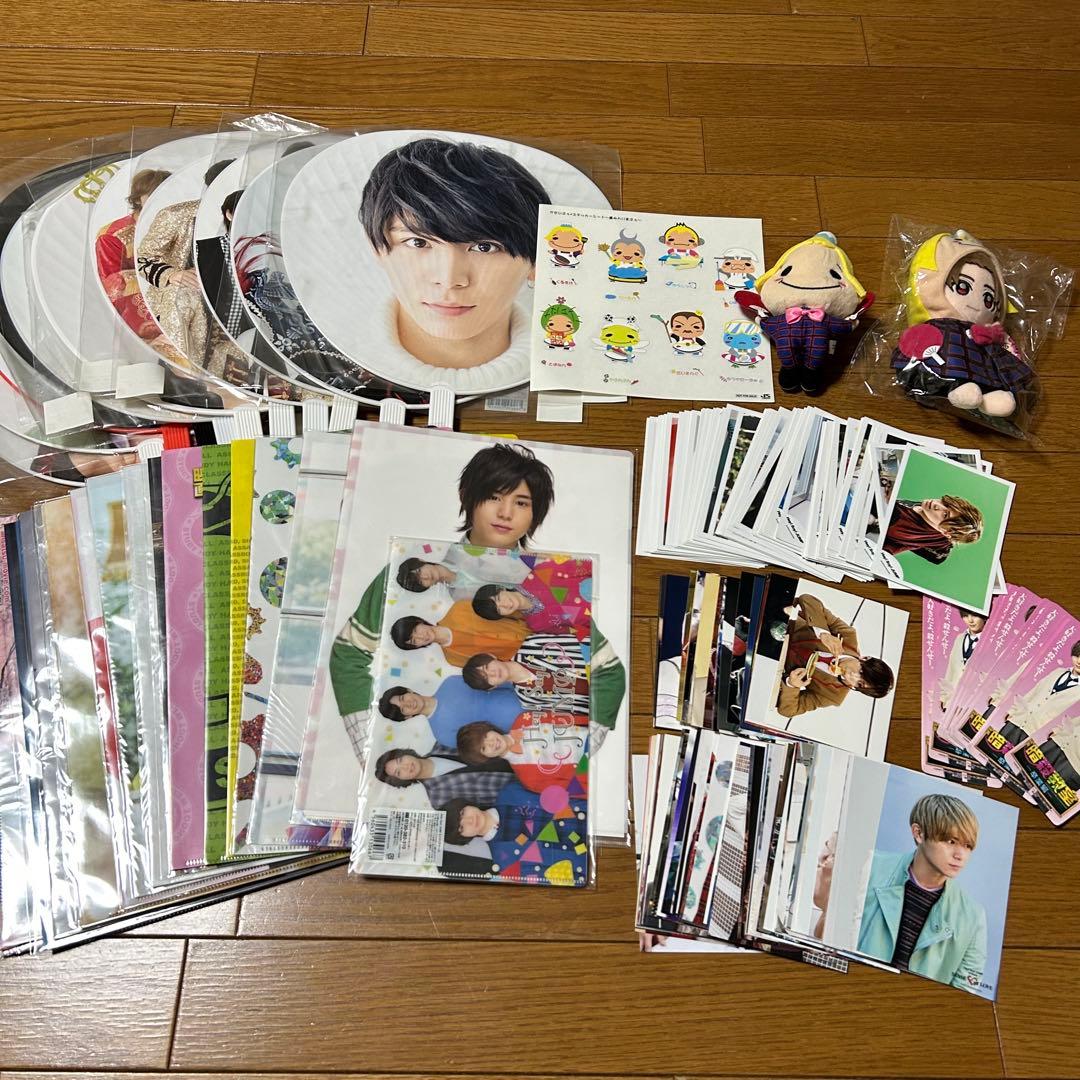 山田涼介 グッズ まとめ売り