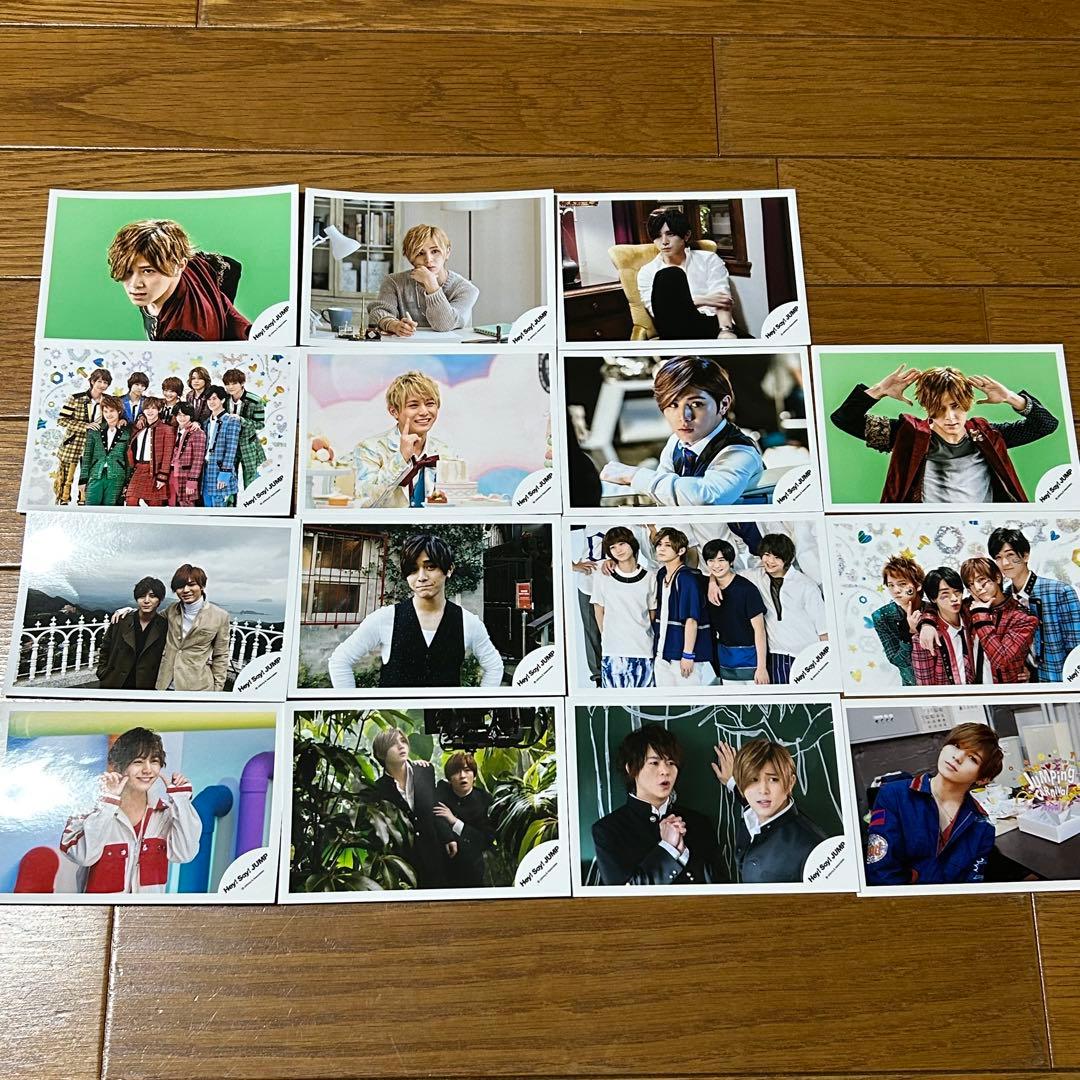 山田涼介 グッズ まとめ売り