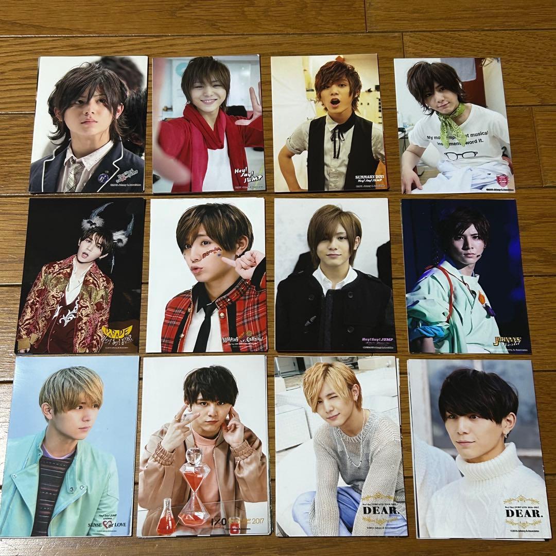 山田涼介 グッズ まとめ売り