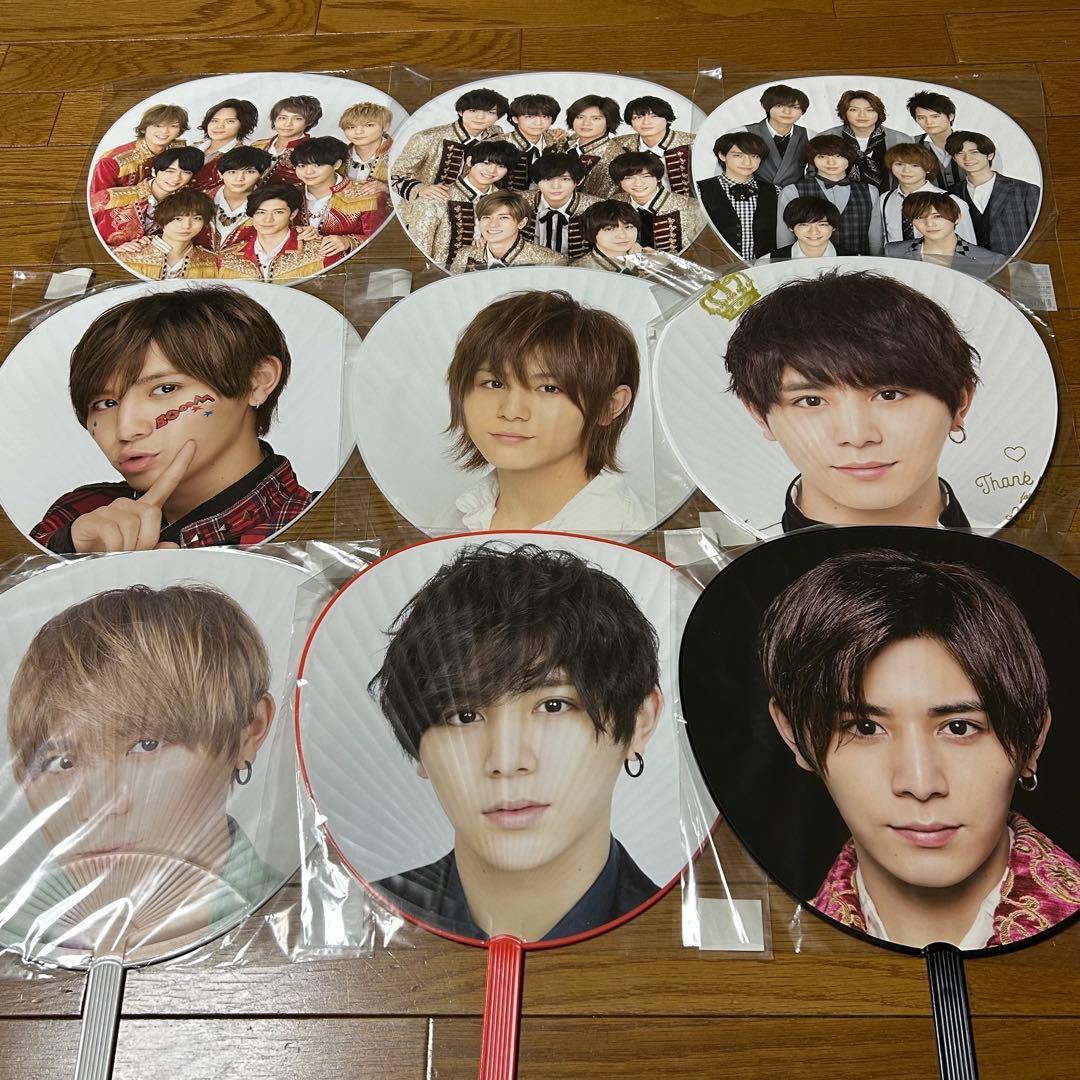 山田涼介 グッズ まとめ売り