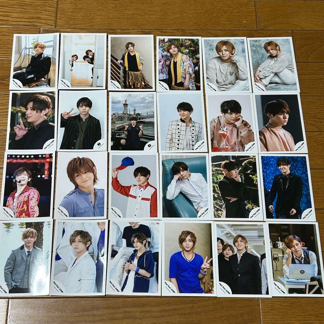 山田涼介 グッズ まとめ売り