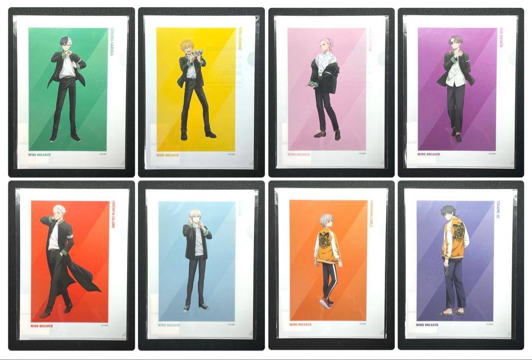 ウィンドブレーカー ベースヤード クリアファイル 8種