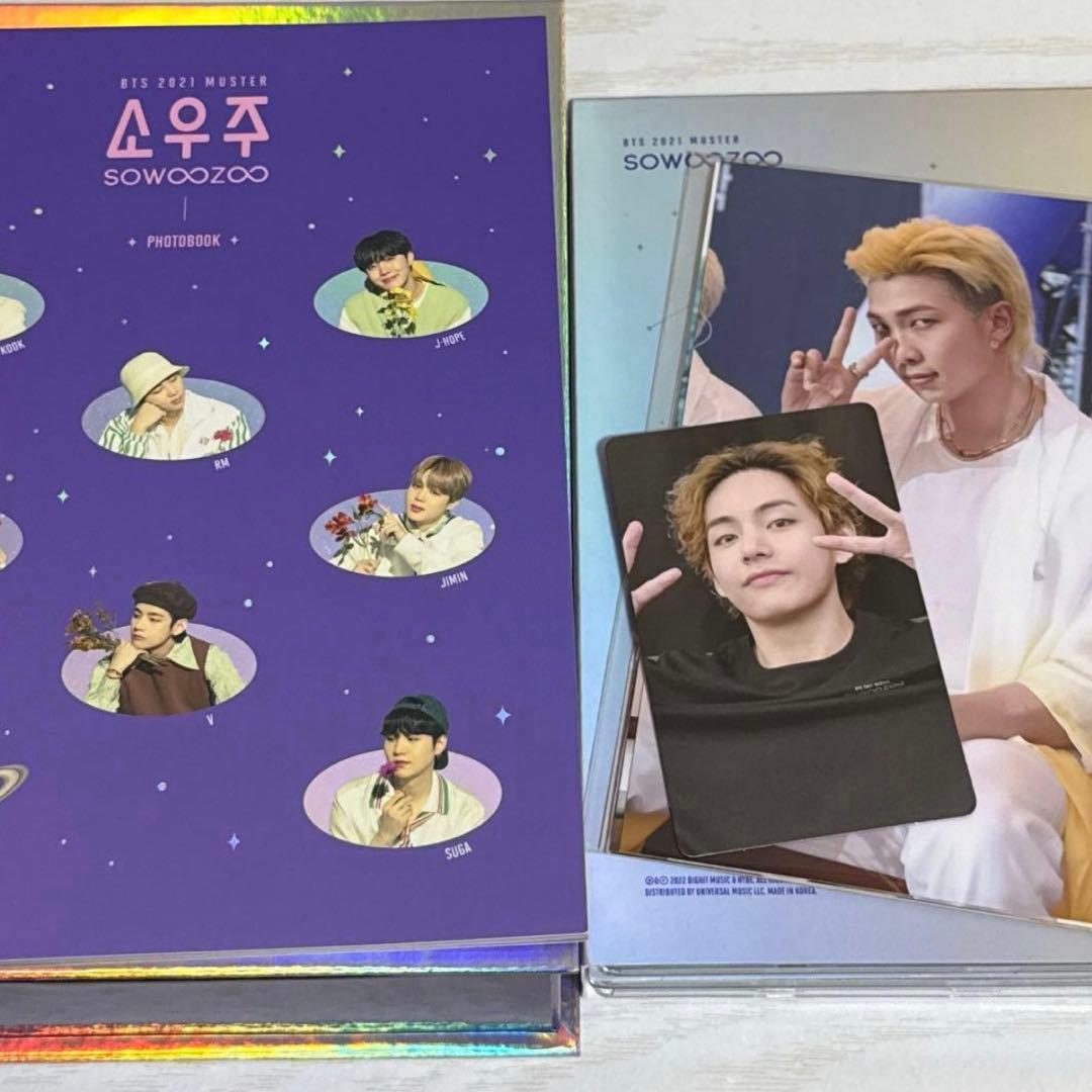 今月価格！BTS CD DVD Blu-ray　トレカ付き　12点　まとめ売り