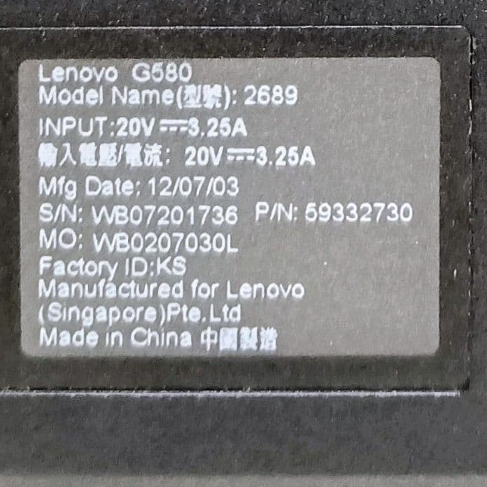 1台限り 特価 Lenovo Corei7 メモリ8GB SSD256GB