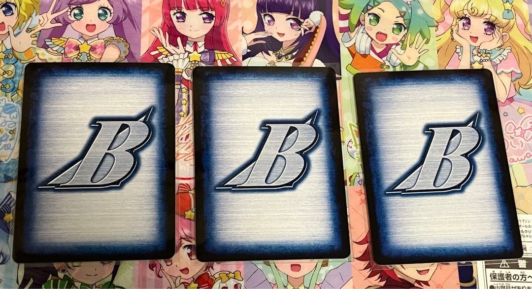 ガンダムウォー　BIGガンスリンガー　9枚セット