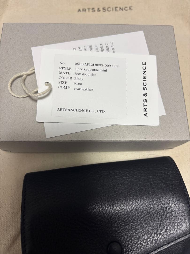 小物 arts&science 4 pocket purse mini