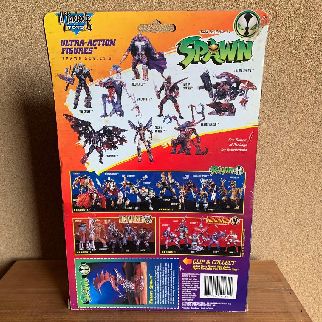 スポーン　フューチャースポーン　ビンテージ　アメコミ　フィギュア