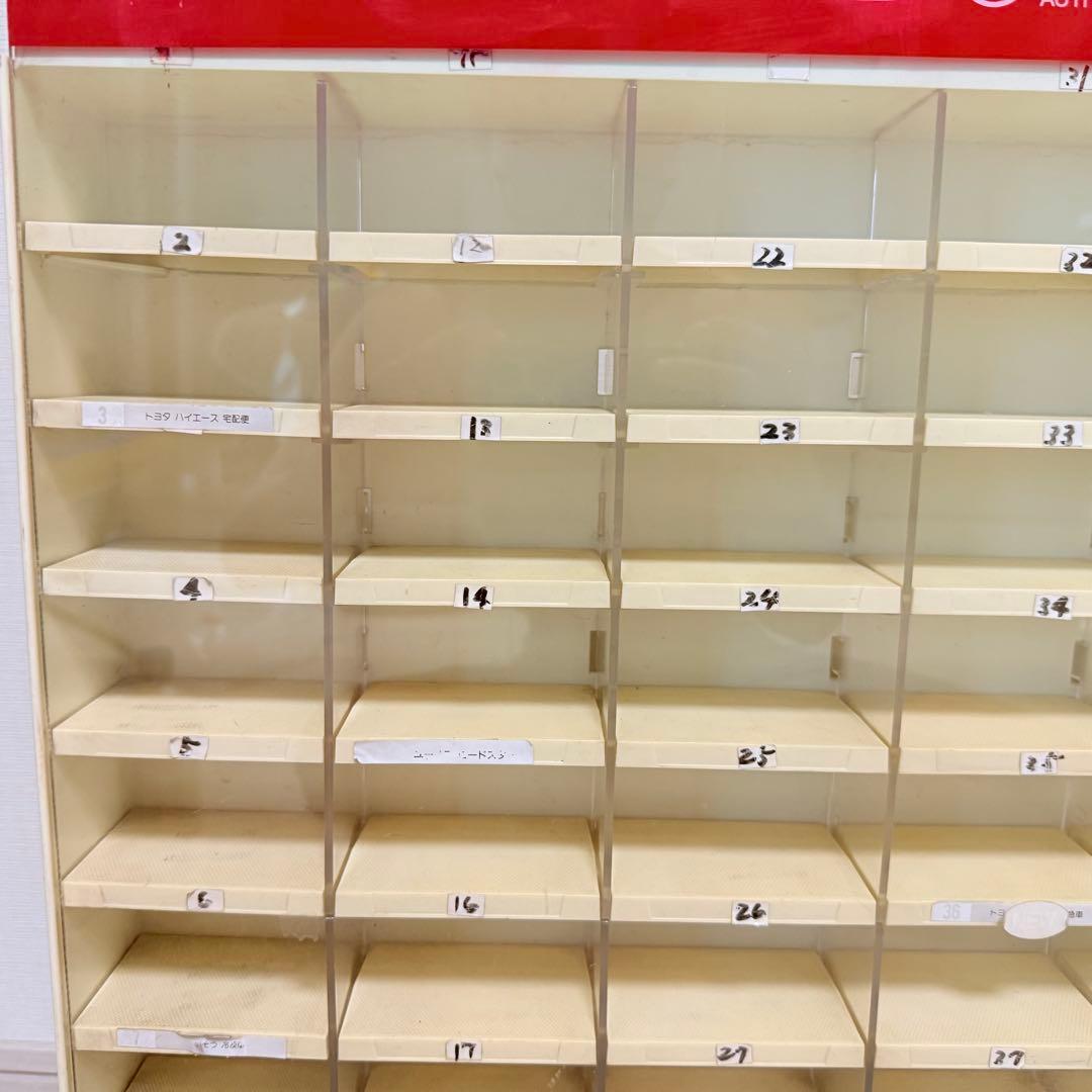 非売品 トミカ 店頭ディスプレイ 80台収納 ショーケース