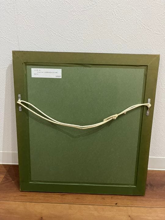 シャガール リトグラフ ジャック・ラ・セーニュによる灰色の恋人たち