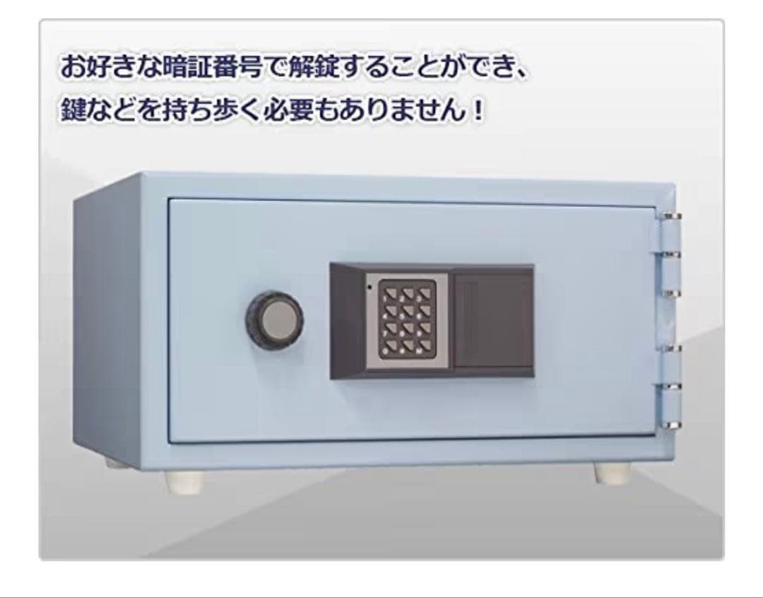 日本アイエスケイ(King CROWN) テンキー式 耐火金庫CPS-30T