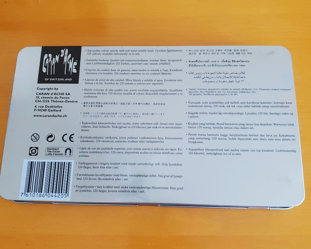 【Caran d'Ache】カランダッシュ 色鉛筆 120色 スプラカラーソフト