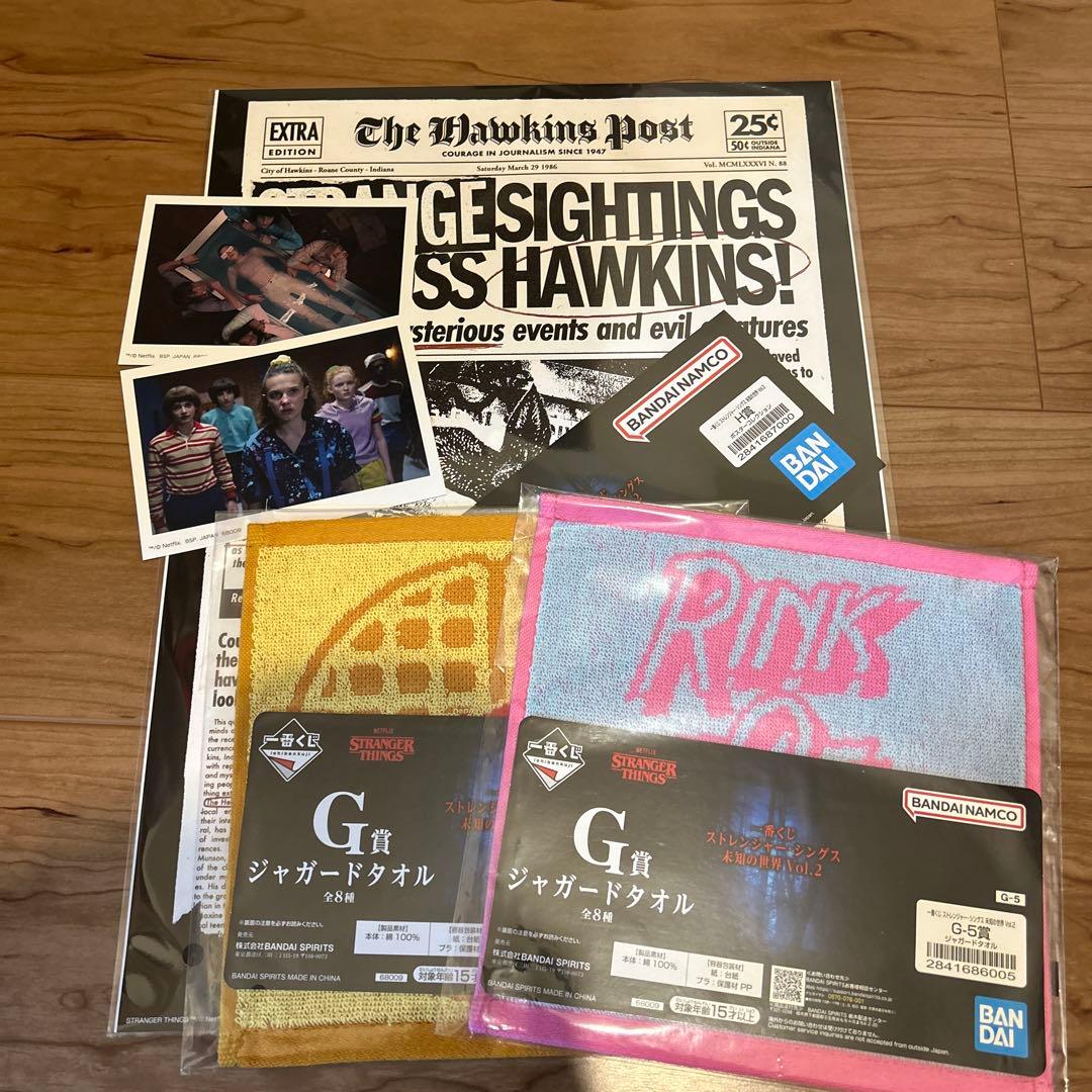本日限定価格【完売品有り】ストレンジャーシングス グッズ　一番くじ　まとめ売り