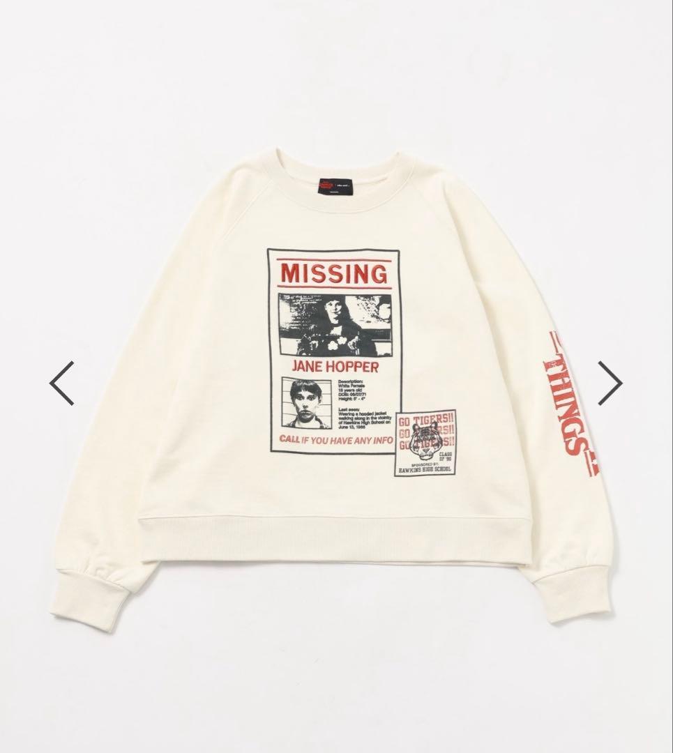 本日限定価格【完売品有り】ストレンジャーシングス グッズ　一番くじ　まとめ売り