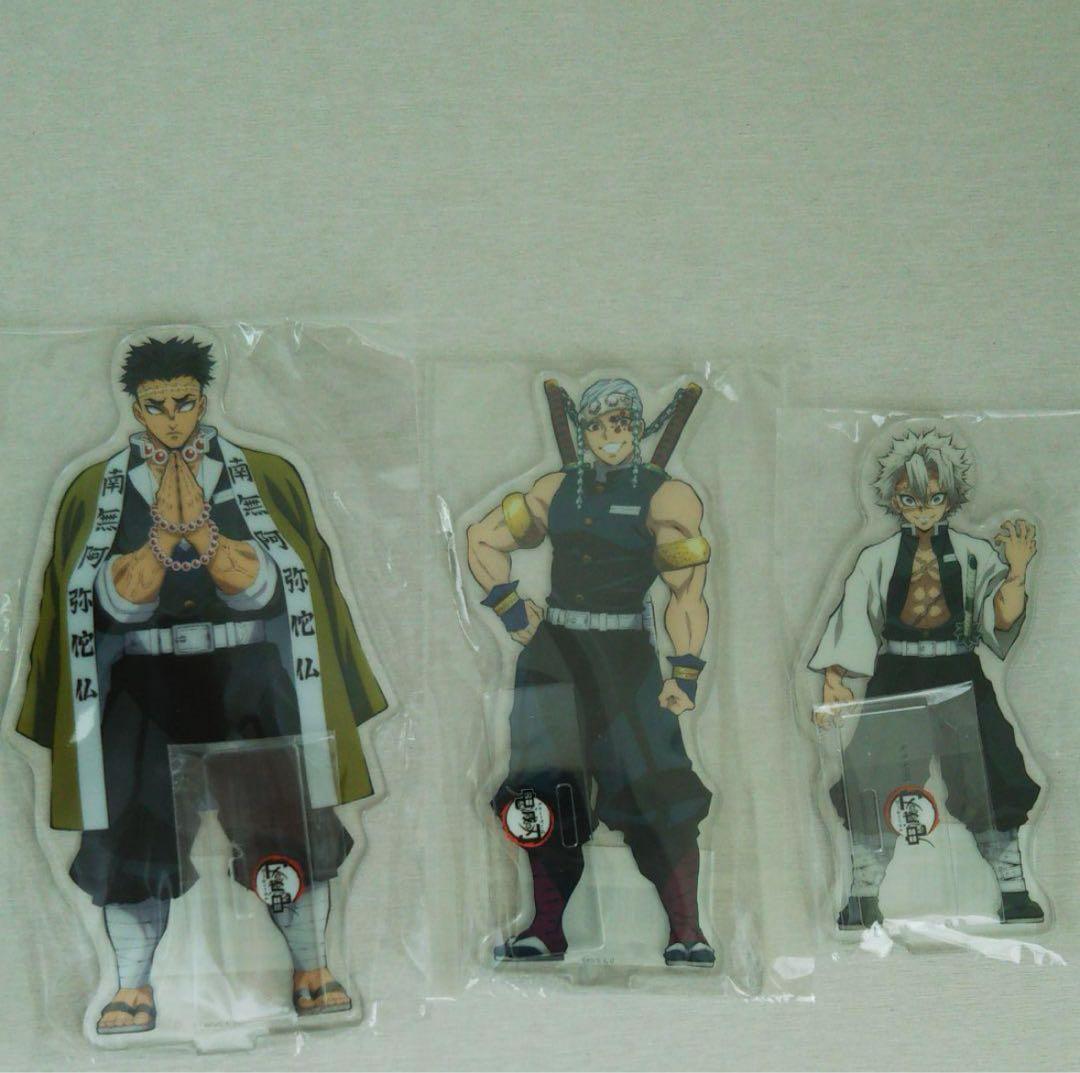 鬼滅の刃 全集中展 アクリルスタンド コンプリート