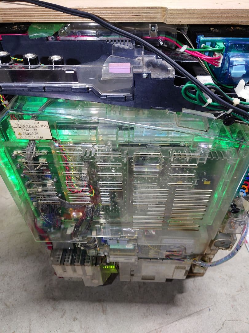 パチンコ　実機　レトロ　ゲゲゲの鬼太郎