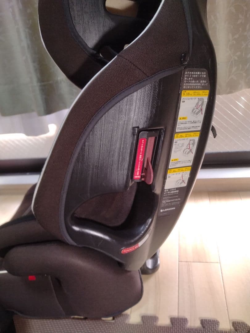 リーマン Fika 車用 チャイルドシート ブラウン
