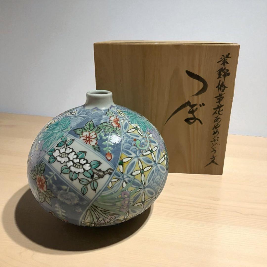 【激レア】六代走波作　染錦椿草花あやめぶどう文　つぼ　壺
