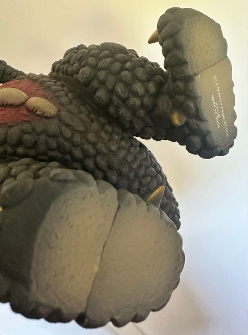 エクスプラス　大怪獣シリーズ　ベロクロン　やわらかいじゅう