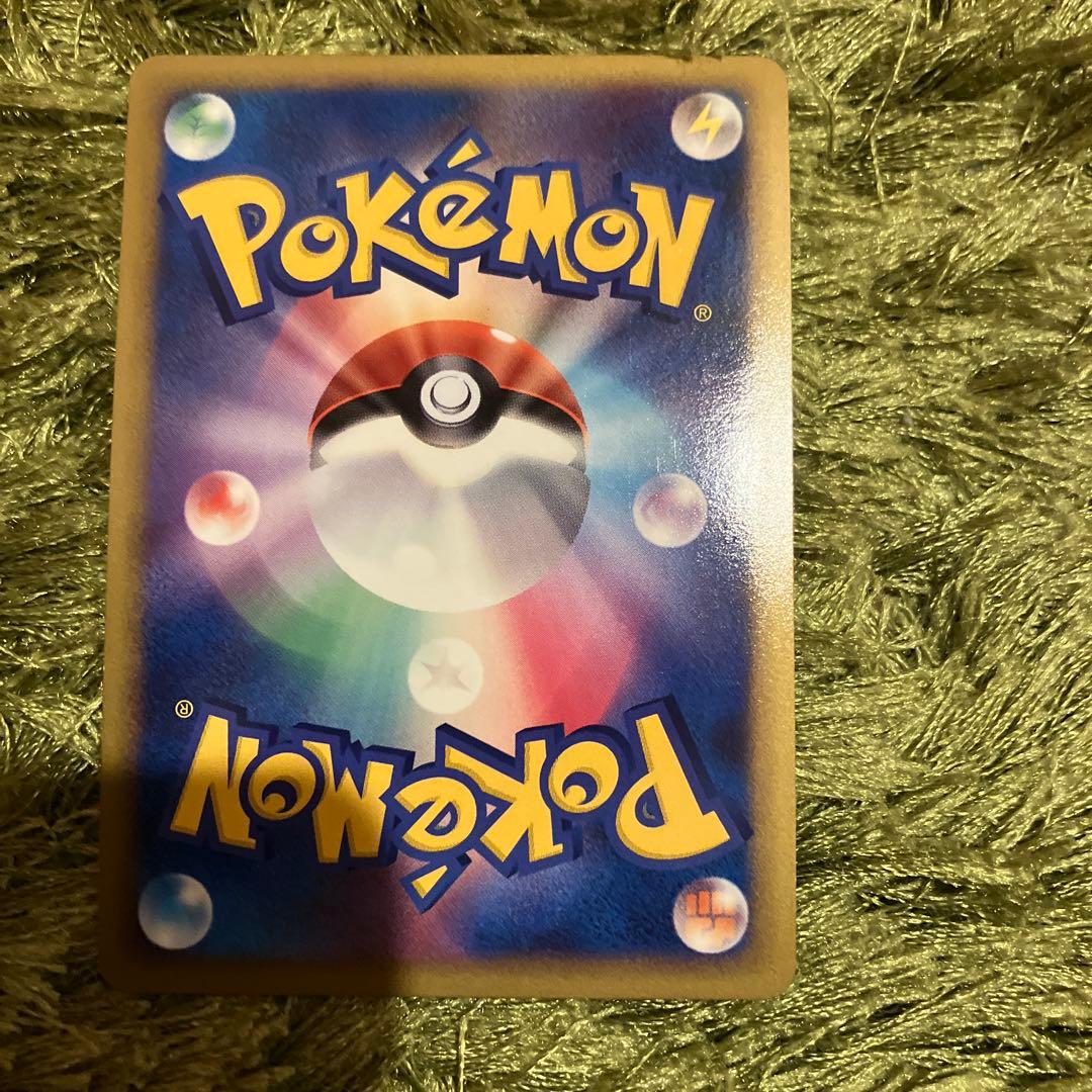 ギャラドス 004 l-p