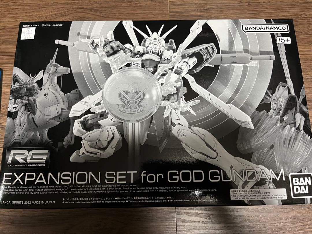 RG 1/144 ゴッドガンダム ソリッドクリア＋拡張パーツセット
