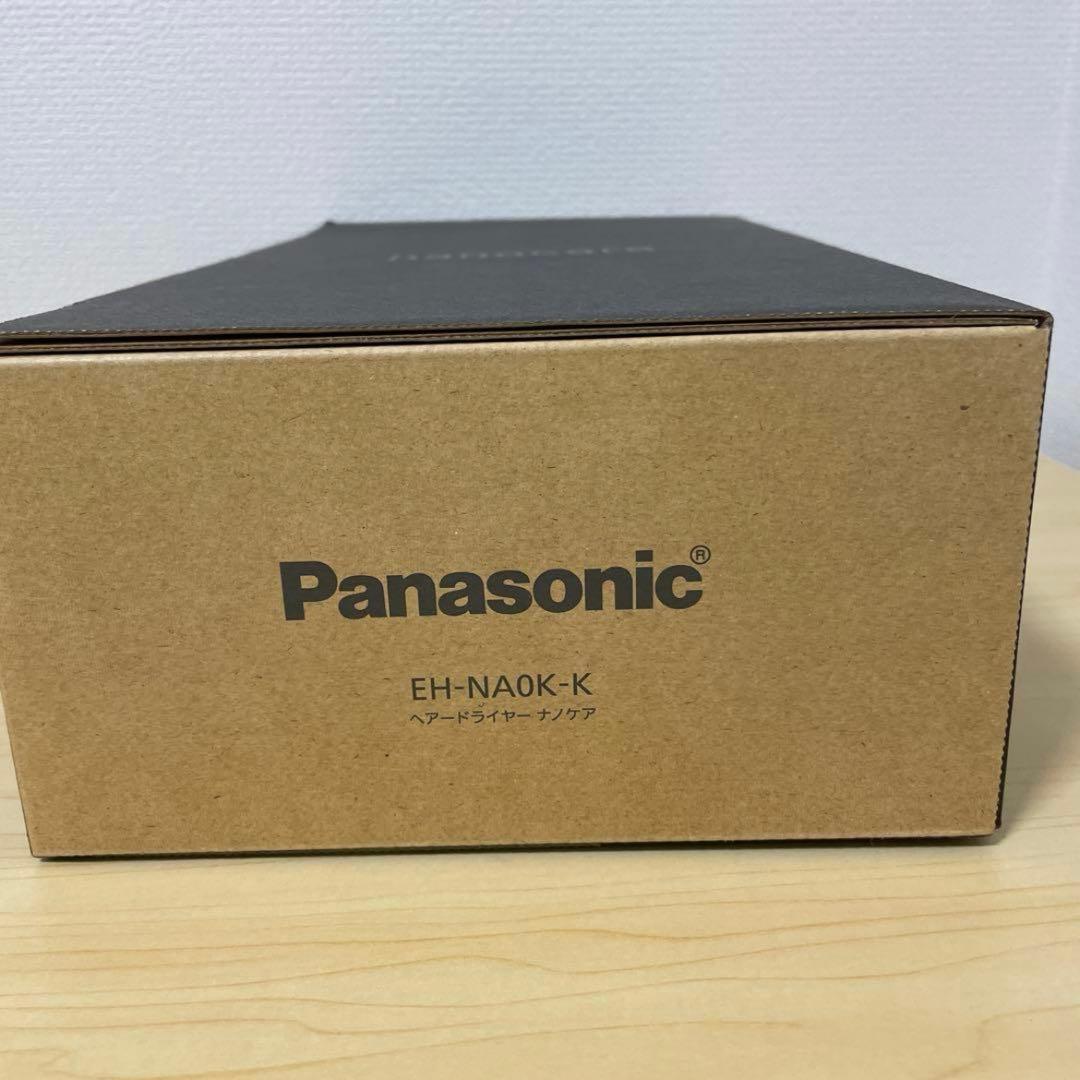 最後の一点高性能 ヘアドライヤー グレー