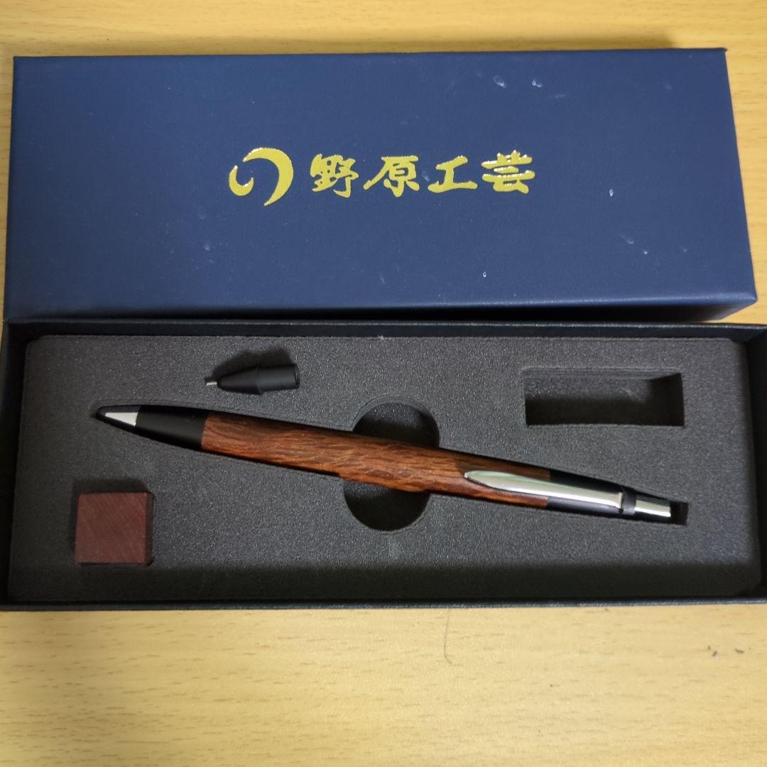 （美品）野原工芸 シーオーク シャーペン