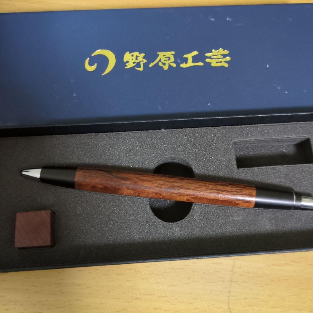 （美品）野原工芸 シーオーク シャーペン