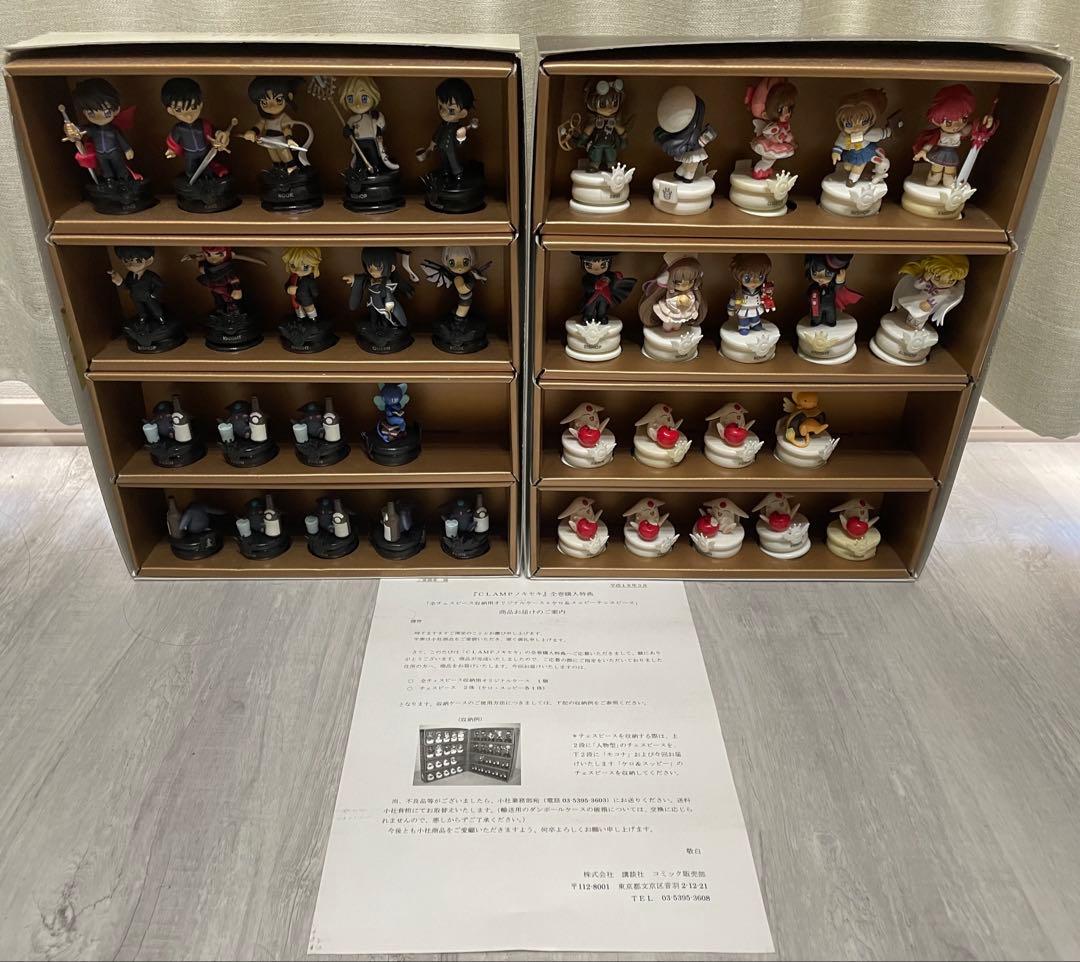 カードキャプターさくら　CLAMPノキセキ　チェスピースケース　チェスピース全種