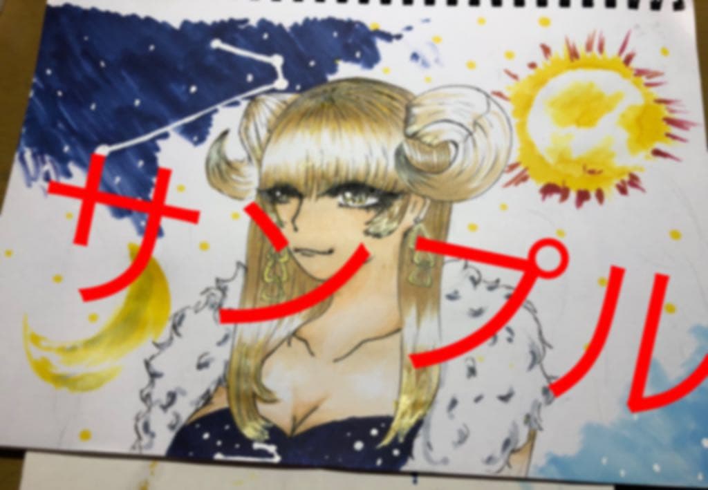 手描きイラスト オーダー