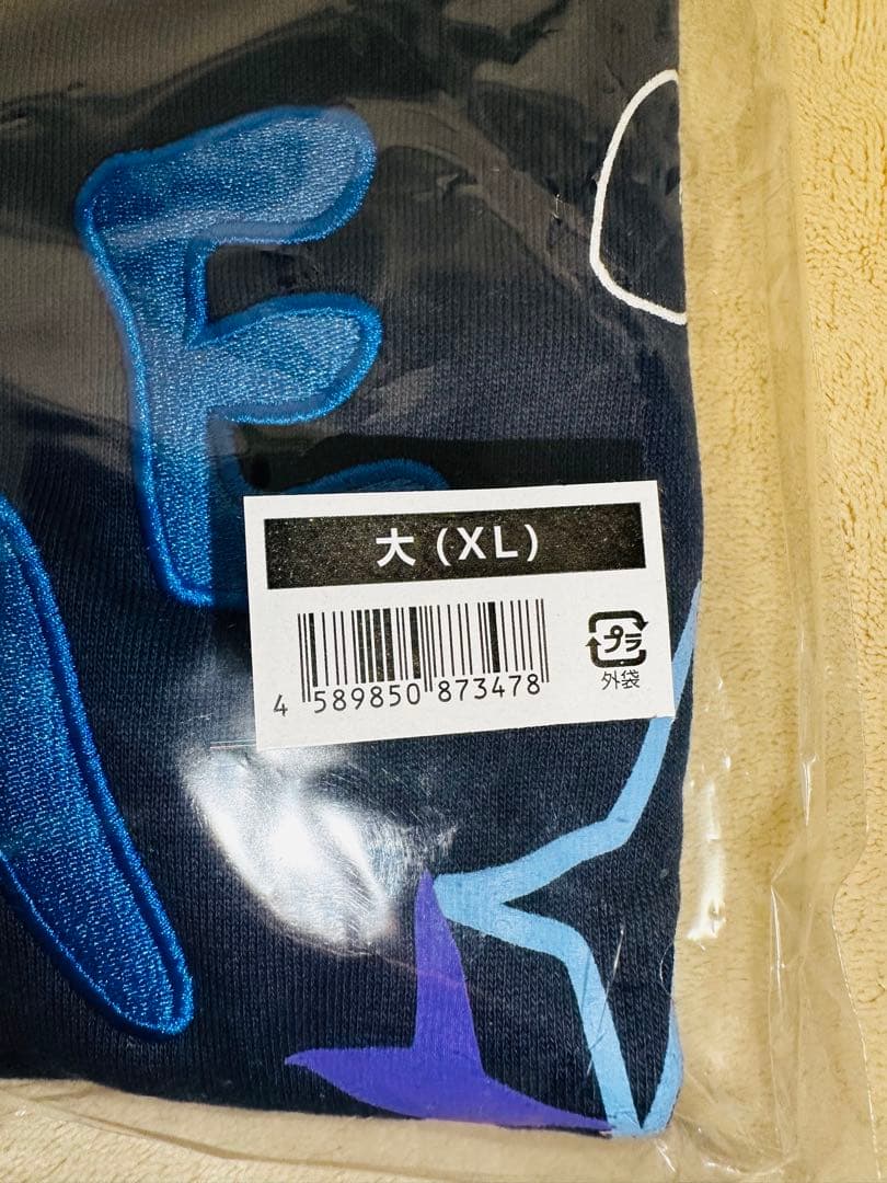 Ado ファッショナブルフーディーXLドームツアー 2025 よだか