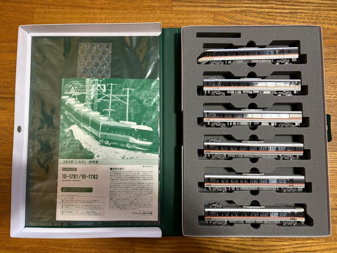 KATO 10-1781 383系 しなの6両基本セット