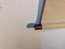 【真作】掛軸　扇面和歌　書　古筆風仮名書　上品な墨跡作品　合箱入　T85