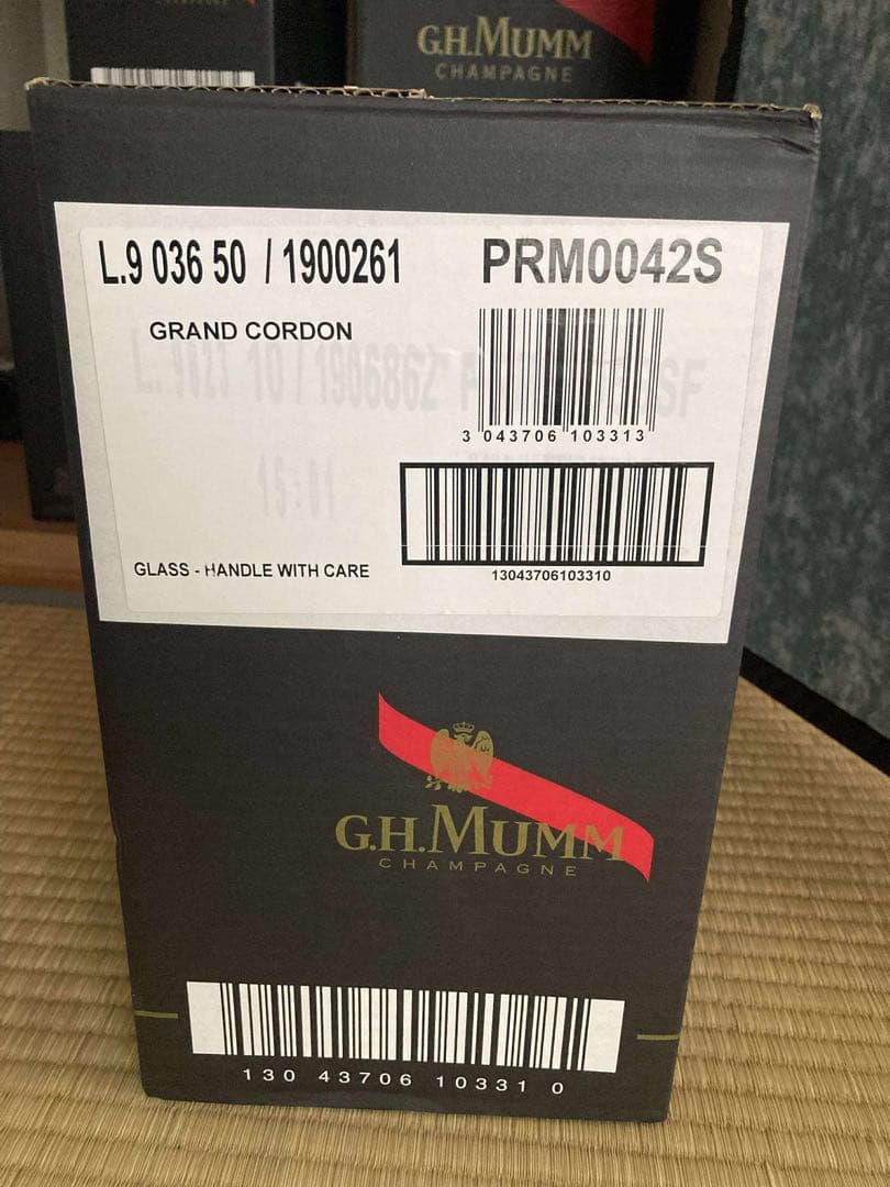 G.H. Mumm Brut Champagne 750ml 6本入り