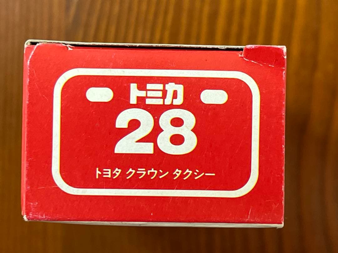 トミカ 28 トヨタ クラウン タクシー