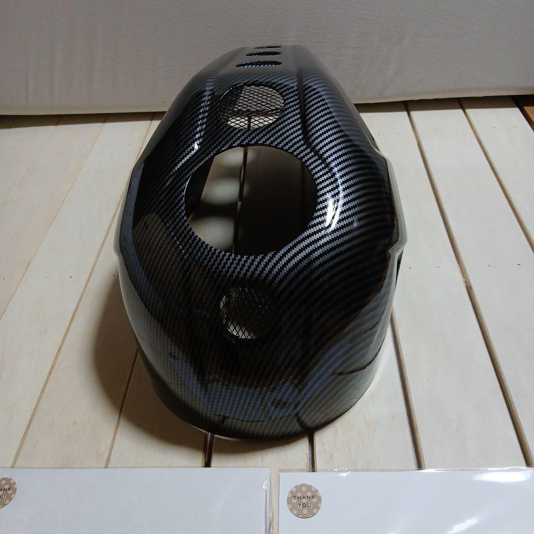 レブル250MC49用タンクカバー