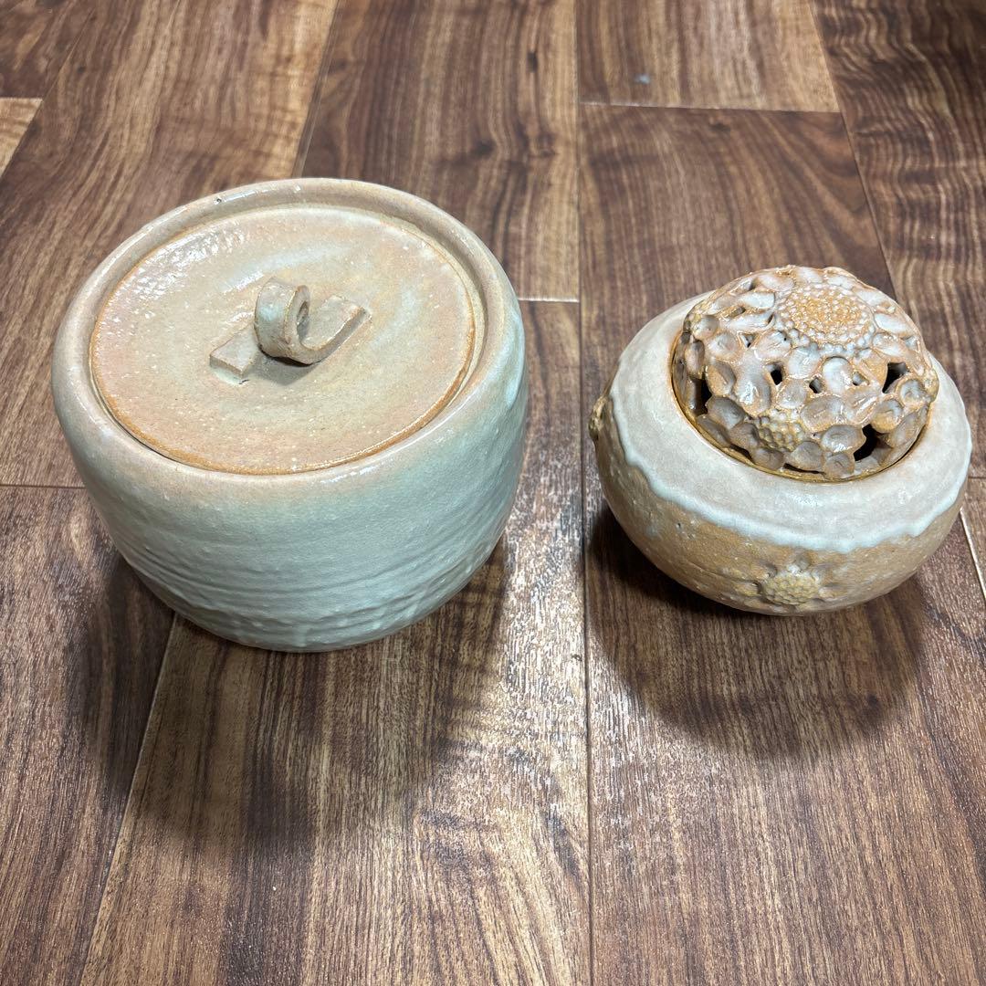 萩焼　セット　無碍窯