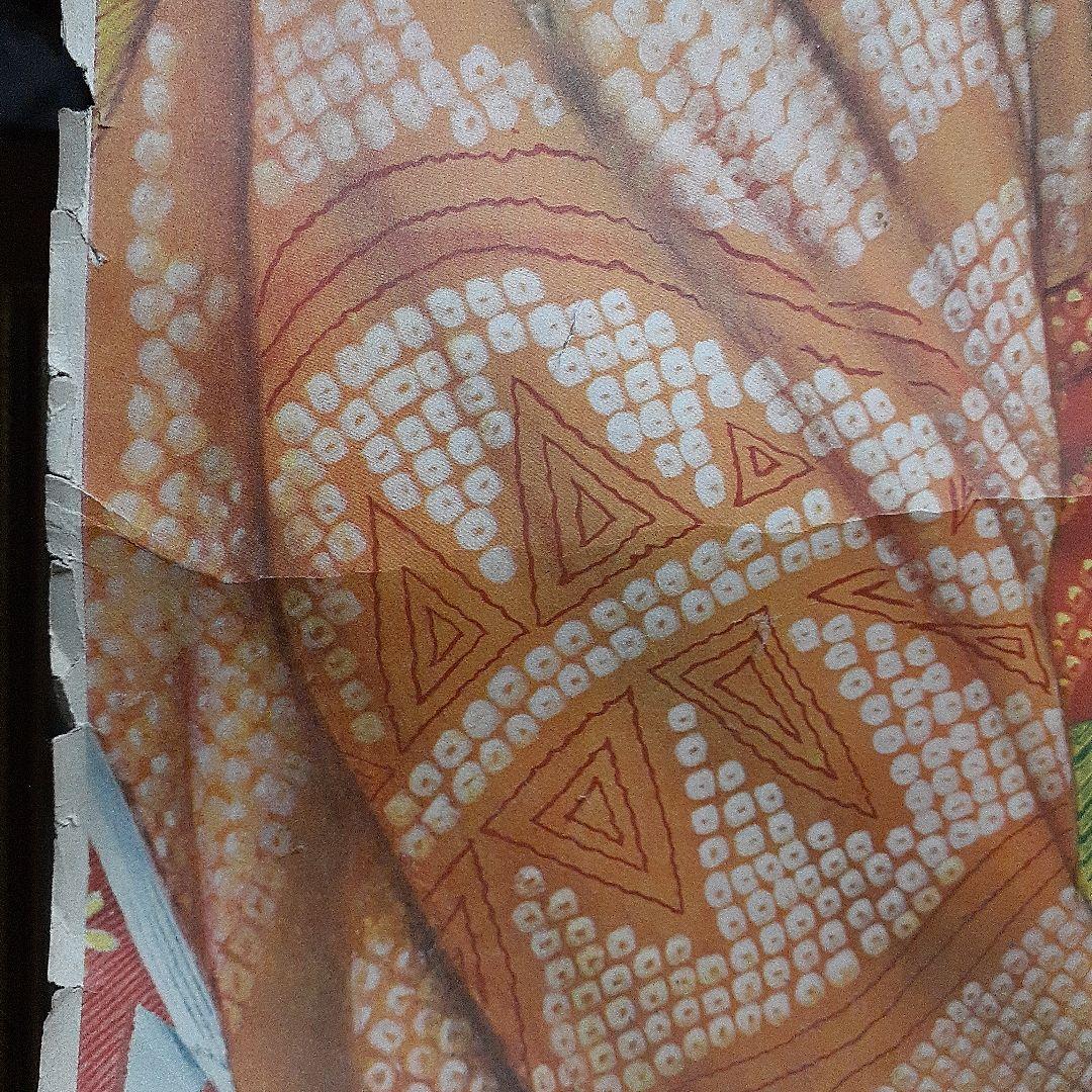 吉岡本店醸　醤油広告ポスター　レトロ