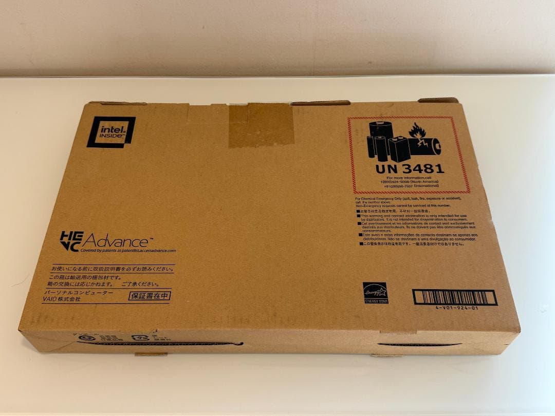 VAIO Pro PK VJPK22 WIndows11 ブライトシルバー