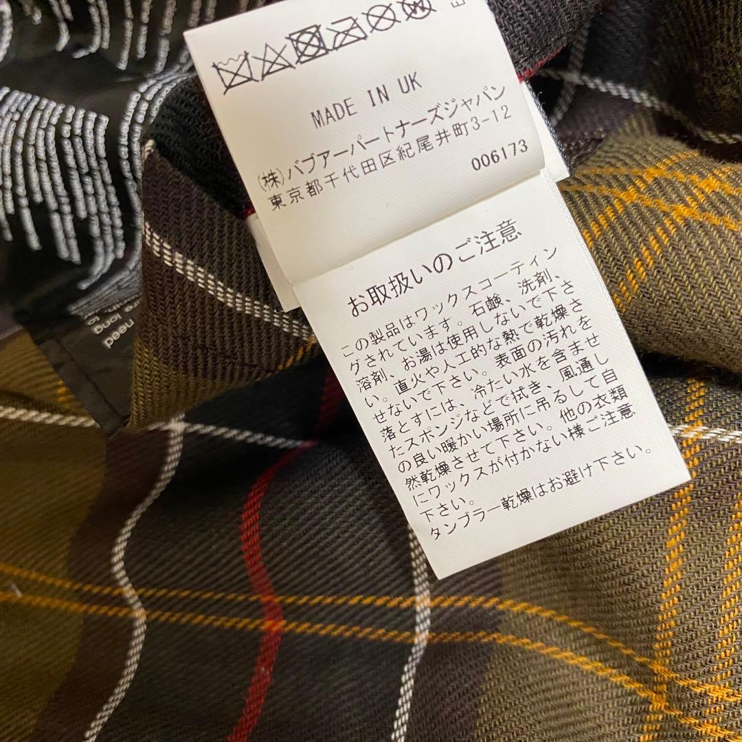 ジャケット・アウター Barbour Classic Bedale Wax Jacket 38