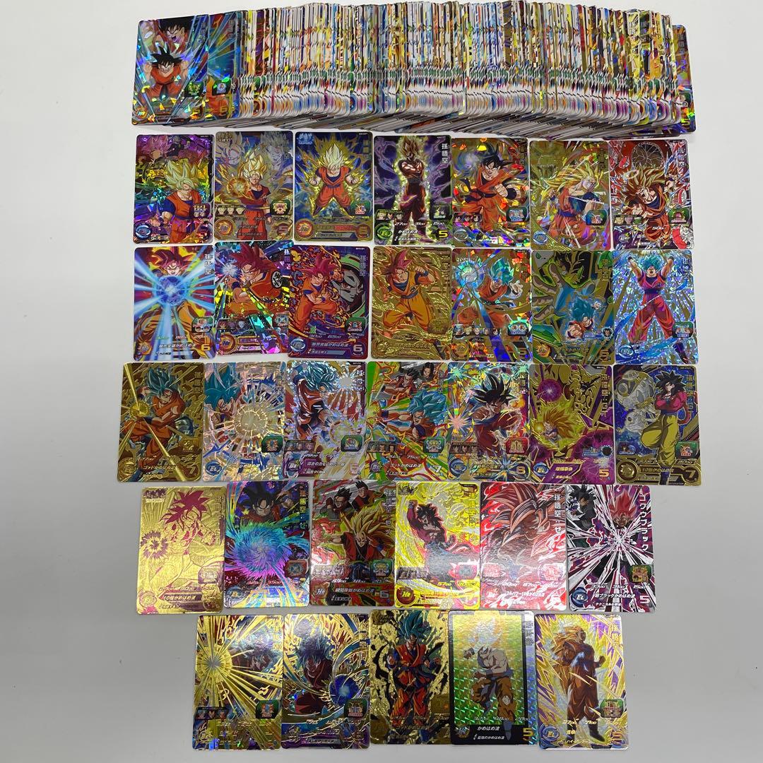 【ドラゴンボール】孫悟空のみ　被り無し　295枚セット